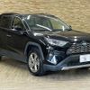 toyota rav4 2020 quick_quick_6AA-AXAH54_AXAH54-4022755 image 15