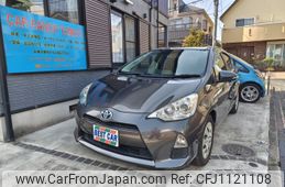 toyota aqua 2013 -TOYOTA--AQUA DAA-NHP10--NHP10-6154381---TOYOTA--AQUA DAA-NHP10--NHP10-6154381-