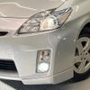 toyota prius 2009 CFJ1493546 image 12