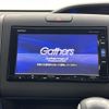 honda freed 2017 -HONDA--Freed DBA-GB5--GB5-1051541---HONDA--Freed DBA-GB5--GB5-1051541- image 17