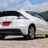 honda cr-z 2010 T10573 image 11