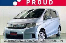 honda freed-spike 2012 -HONDA 【越谷 533ﾕ 621】--Freed Spike DAA-GP3--GP3-1060955---HONDA 【越谷 533ﾕ 621】--Freed Spike DAA-GP3--GP3-1060955-