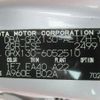 toyota mark-x 2011 REALMOTOR_Y2024100137F-21 image 27