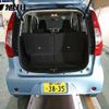 mitsubishi ek-wagon 2016 -MITSUBISHI 【旭川 580ﾂ3835】--ek Wagon B11W--0214683---MITSUBISHI 【旭川 580ﾂ3835】--ek Wagon B11W--0214683- image 7