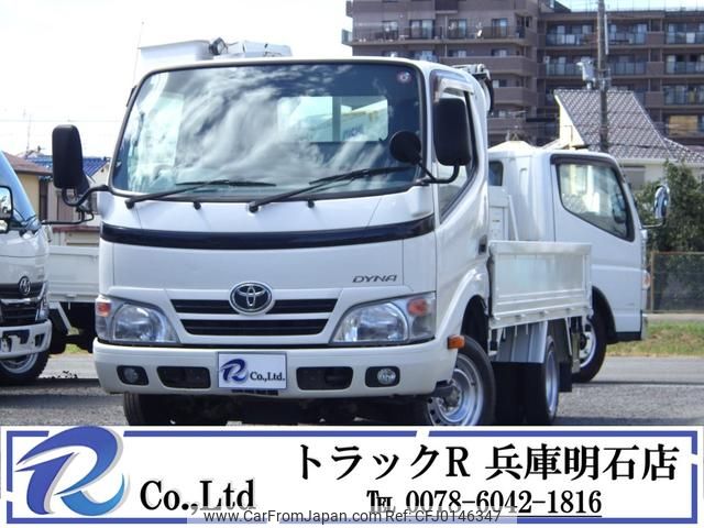 toyota dyna-truck 2016 GOO_NET_EXCHANGE_0704331A30240823W002 image 1