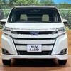 toyota noah 2018 -TOYOTA--Noah DAA-ZWR80G--ZWR80-0335175---TOYOTA--Noah DAA-ZWR80G--ZWR80-0335175- image 15