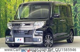 daihatsu tanto 2015 CFJ1585946