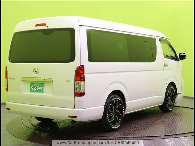 toyota hiace-wagon 2017 -TOYOTA--Hiace Wagon CBA-TRH214W--TRH214-0050284---TOYOTA--Hiace Wagon CBA-TRH214W--TRH214-0050284- image 2