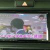 toyota corolla-fielder 2017 CFJ1822488 image 18