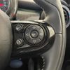 mini mini-others 2019 CFJ1559942 image 12