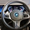 bmw 3-series 2023 CFJ1649146 image 5