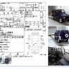 suzuki jimny 1996 -SUZUKI--Jimny JA12W--JA12W-101369---SUZUKI--Jimny JA12W--JA12W-101369- image 4