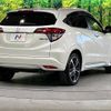 honda vezel 2017 -HONDA--VEZEL DAA-RU3--RU3-1248902---HONDA--VEZEL DAA-RU3--RU3-1248902- image 17