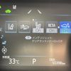 toyota camry 2017 -TOYOTA--Camry DAA-AXVH70--AXVH70-1013157---TOYOTA--Camry DAA-AXVH70--AXVH70-1013157- image 3