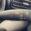 toyota yaris 2021 -TOYOTA--Yaris 5BA-KSP210--KSP210-0034089---TOYOTA--Yaris 5BA-KSP210--KSP210-0034089- image 14