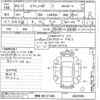 toyota copen 2021 CFJ1815614 image 3