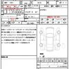 chrysler chrysler-others 2023 quick_quick_WL20_1C4RJYK69P8765238 image 21