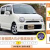 daihatsu move-latte 2006 CFJ8318113 image 2
