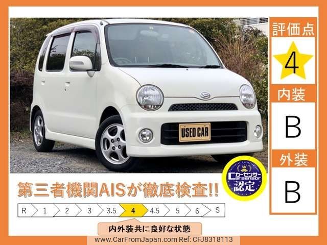 daihatsu move-latte 2006 CFJ8318113 image 2