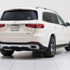 mercedes-benz gls-class 2022 CFJ1737128 image 12