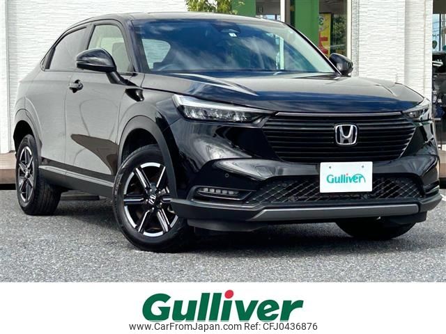 honda vezel 2022 -HONDA--VEZEL 6BA-RV3--RV3-1008678---HONDA--VEZEL 6BA-RV3--RV3-1008678- image 1