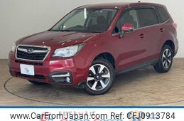 subaru forester 2016 -SUBARU--Forester DBA-SJ5--SJ5-097273---SUBARU--Forester DBA-SJ5--SJ5-097273-