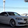 bmw alpina 2014 -BMW 【名変中 】--BMW Alpina MP20--EUP20229---BMW 【名変中 】--BMW Alpina MP20--EUP20229- image 25