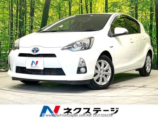 toyota aqua 2014 -TOYOTA--AQUA DAA-NHP10--NHP10-6333931---TOYOTA--AQUA DAA-NHP10--NHP10-6333931- image 1