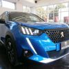 peugeot 2008 2021 quick_quick_P24HN05_VR3USHNSSLJ896855 image 16