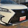 lexus rx 2019 quick_quick_GYL20W_GYL20W-0008535 image 12