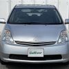 toyota prius 2012 -TOYOTA--Prius DAA-NHW20--NHW20-3588655---TOYOTA--Prius DAA-NHW20--NHW20-3588655- image 8