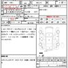 honda n-box 2020 quick_quick_6BA-JF4_JF4-8200642 image 21