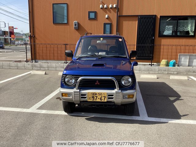 mitsubishi pajero-mini 1995 80fa3bc5501dbbd8a89dfca6eca139a4 image 1