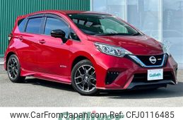 nissan note 2017 -NISSAN--Note DAA-HE12--HE12-035491---NISSAN--Note DAA-HE12--HE12-035491-