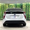 toyota prius 2016 -TOYOTA--Prius DAA-ZVW50--ZVW50-6066703---TOYOTA--Prius DAA-ZVW50--ZVW50-6066703- image 15