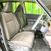honda freed-hybrid 2020 quick_quick_GB7_GB7-3125264 image 8