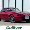 mazda roadster 2022 CFJ1685584 image 1