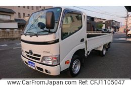 toyota dyna-truck 2013 GOO_NET_EXCHANGE_0201001A30250429W001