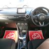 mazda demio 2021 CFJ1515000 image 3