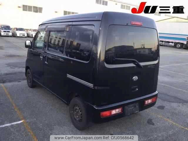 daihatsu hijet-van 2015 -DAIHATSU 【名変中 】--Hijet Van S321V--0250974---DAIHATSU 【名変中 】--Hijet Van S321V--0250974- image 2