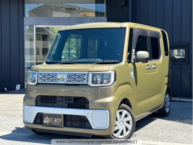 daihatsu wake 2015 -DAIHATSU--WAKE LA700S--LA700S-0043273---DAIHATSU--WAKE LA700S--LA700S-0043273- image 1