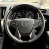 toyota vellfire 2015 CFJ1714173 image 13