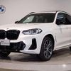 bmw x3 2022 quick_quick_3BA-TY30_WDA86DP070N185565 image 20