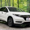 honda vezel 2017 -HONDA--VEZEL DAA-RU3--RU3-1245194---HONDA--VEZEL DAA-RU3--RU3-1245194- image 17