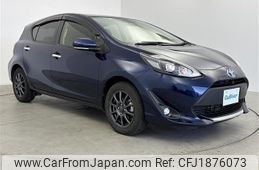 toyota aqua 2020 CFJ1876073