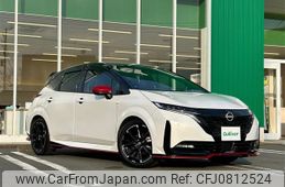 nissan aura 2022 -NISSAN--AURA 6AA-FE13--FE13-225592---NISSAN--AURA 6AA-FE13--FE13-225592-