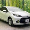 toyota aqua 2023 quick_quick_MXPK11_MXPK11-2126883 image 16