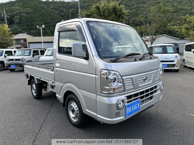 nissan clipper-truck 2023 CFJ1580727 image 2