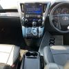 toyota alphard 2020 CFJ1689157 image 9