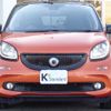 smart forfour 2017 -SMART--Smart Forfour DBA-453044--WME4530442Y129402---SMART--Smart Forfour DBA-453044--WME4530442Y129402- image 6